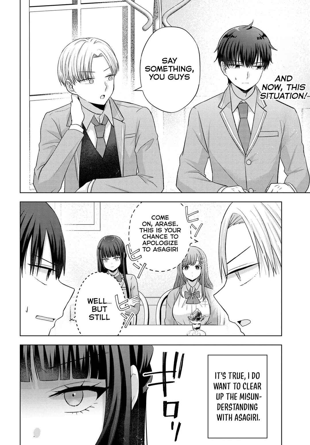 Chapter 3 - Page 5