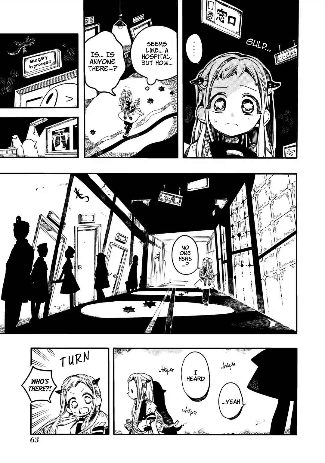 Chapter 52 - Page 24