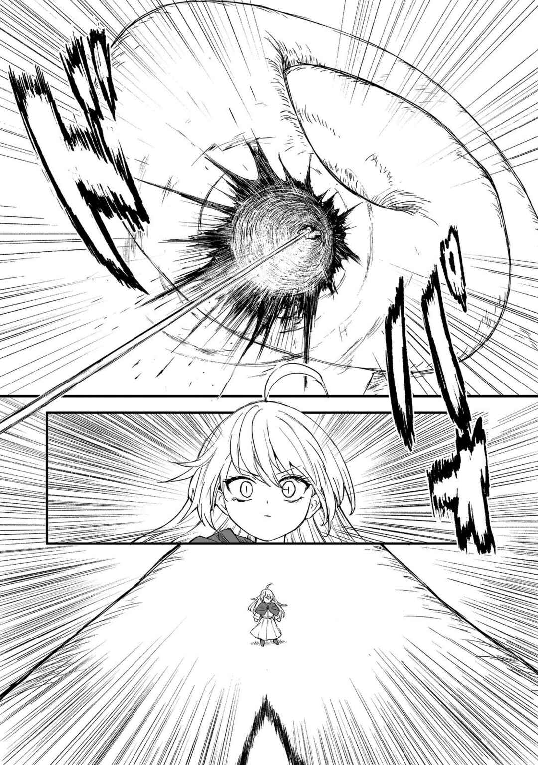 Chapter 18 - Page 12
