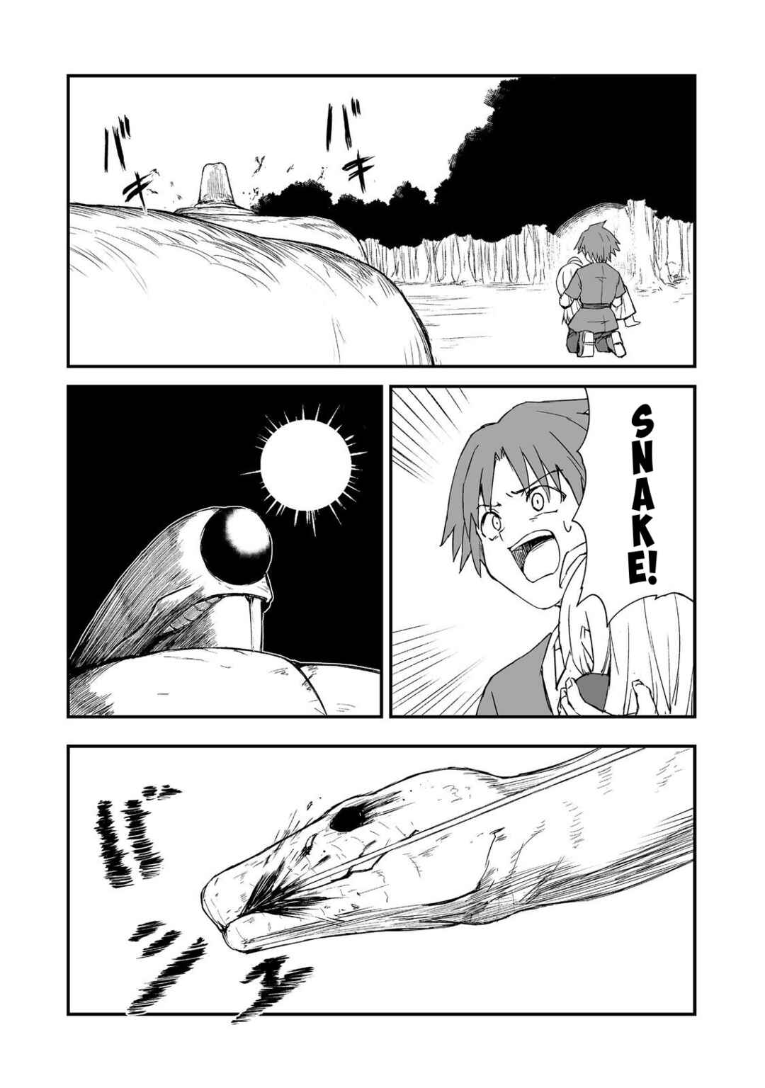 Chapter 18 - Page 26
