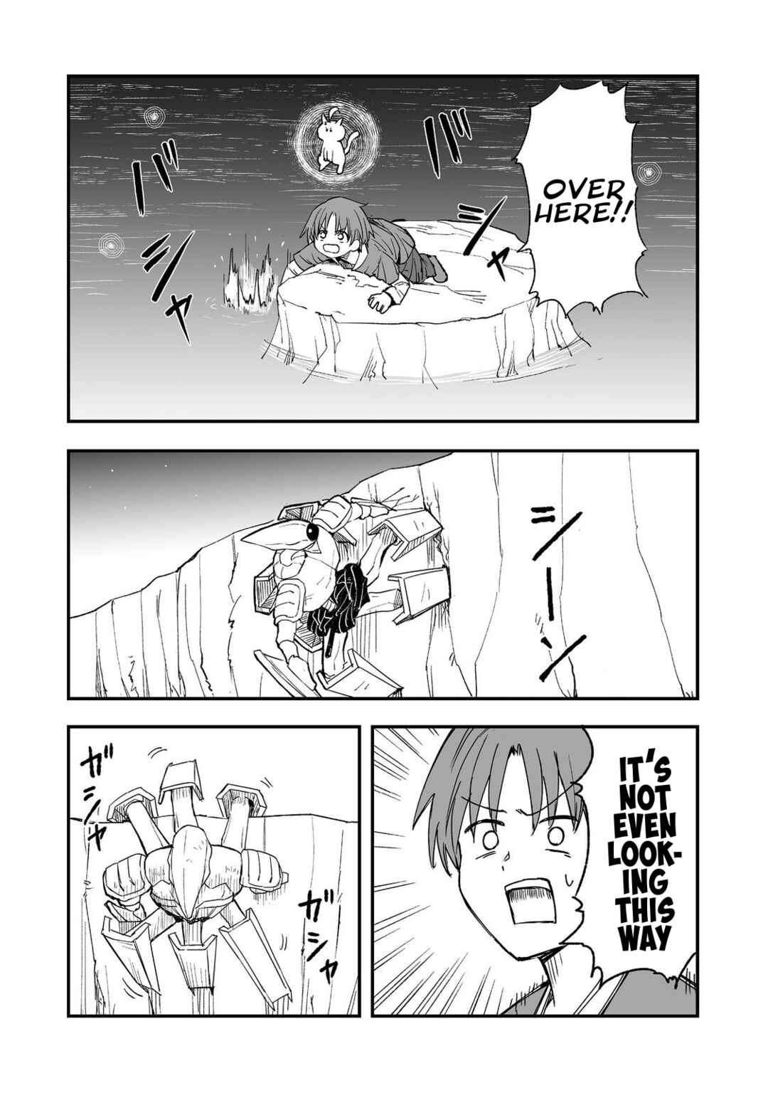 Chapter 18 - Page 4