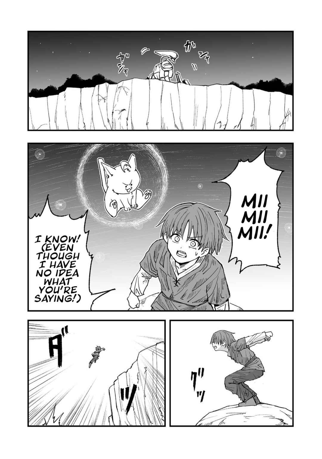 Chapter 18 - Page 5