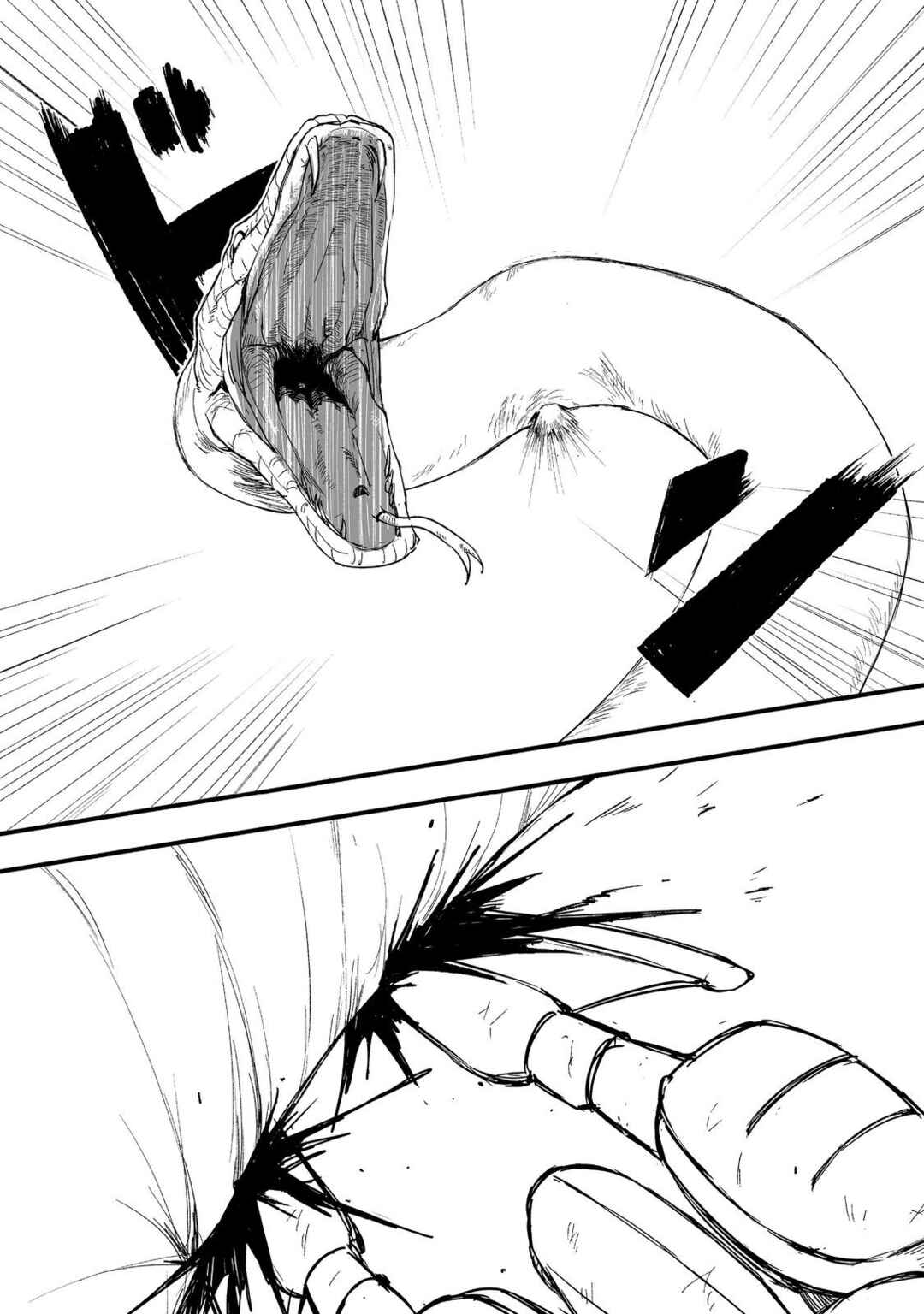 Chapter 18 - Page 7
