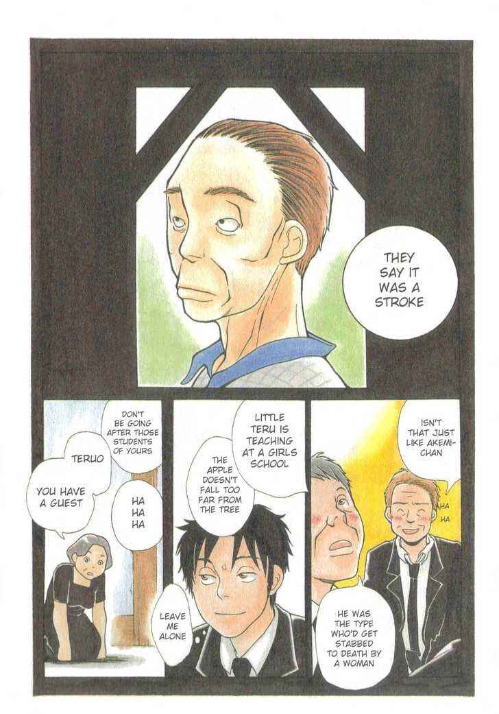 Chapter 4 - Page 4