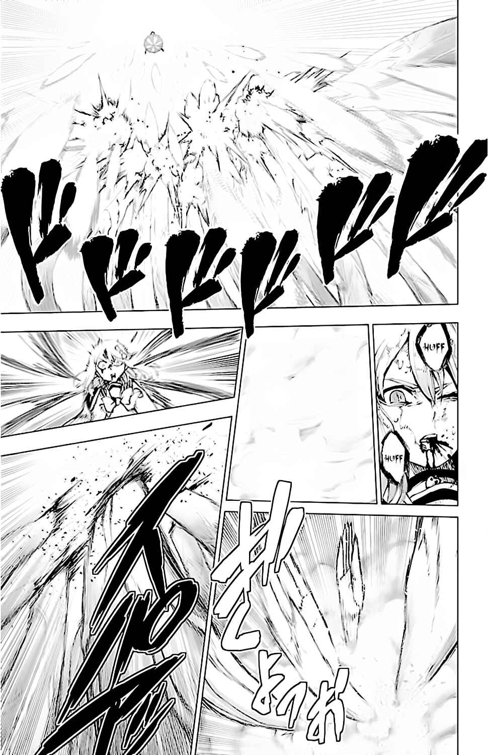 Chapter 133 - Page 12
