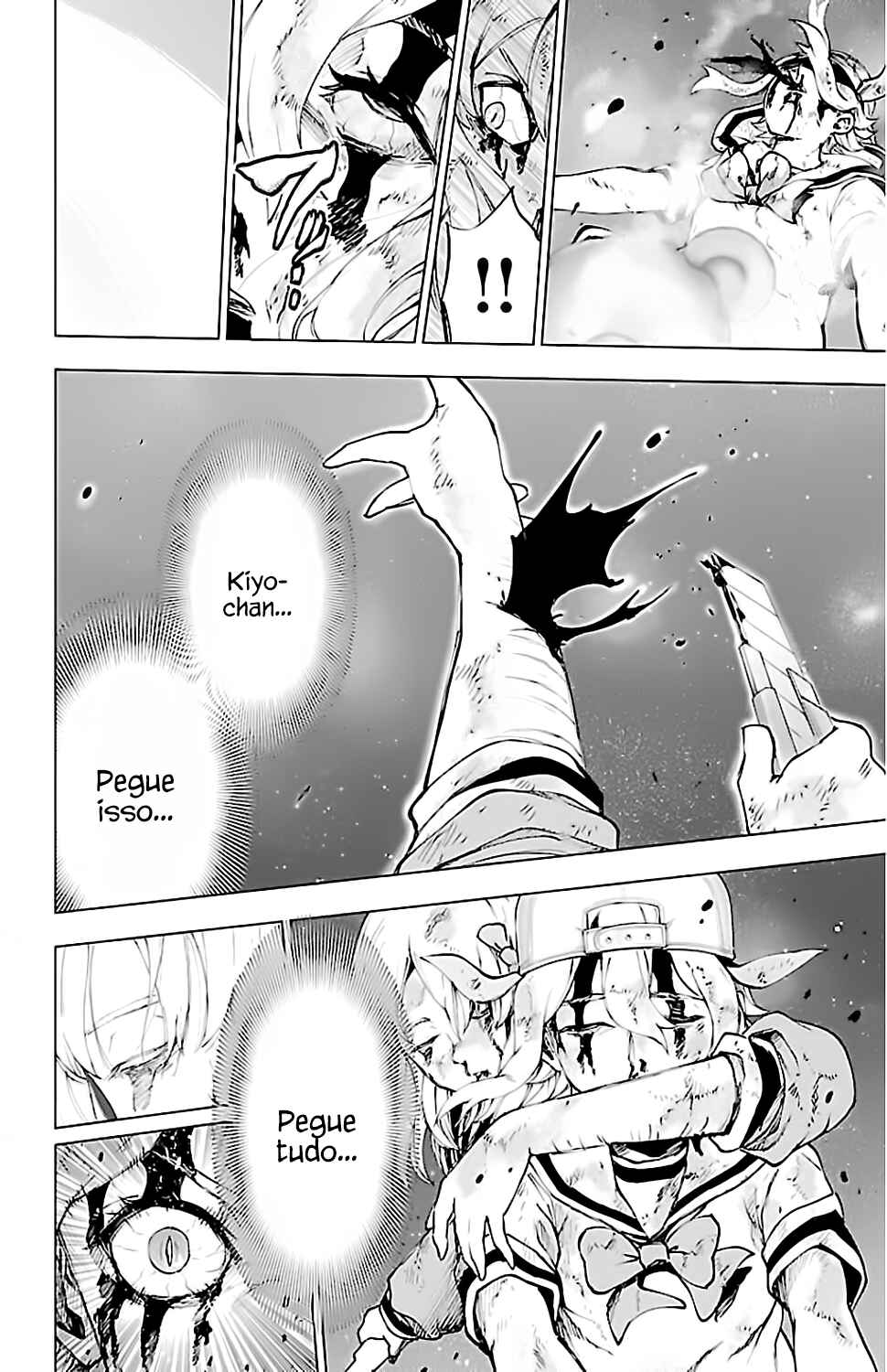 Chapter 133 - Page 15