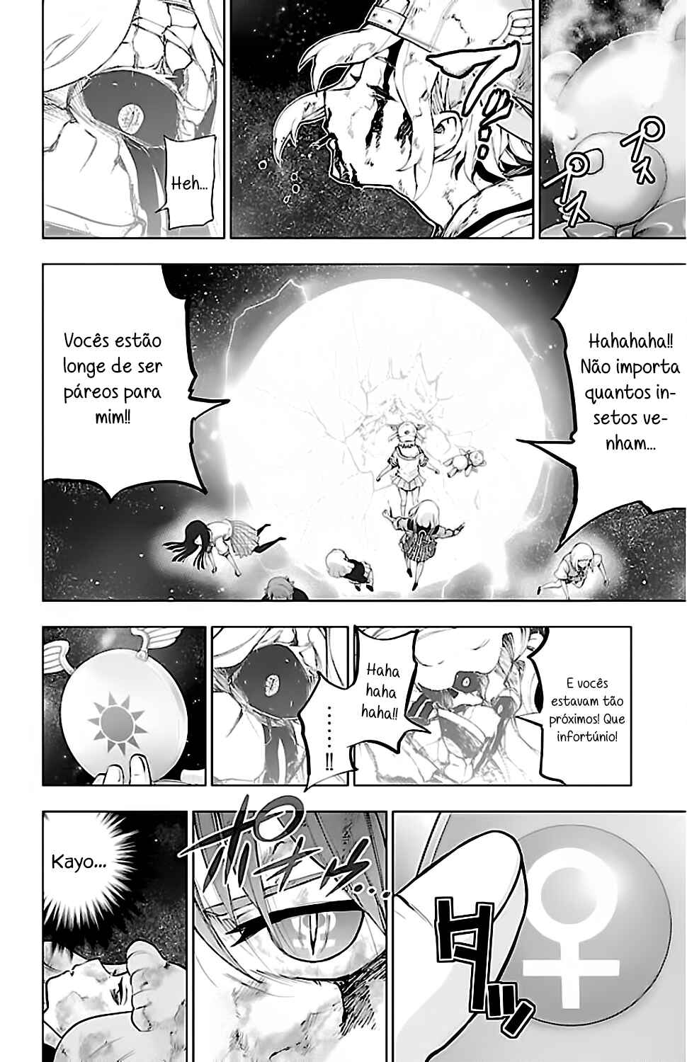 Chapter 133 - Page 17