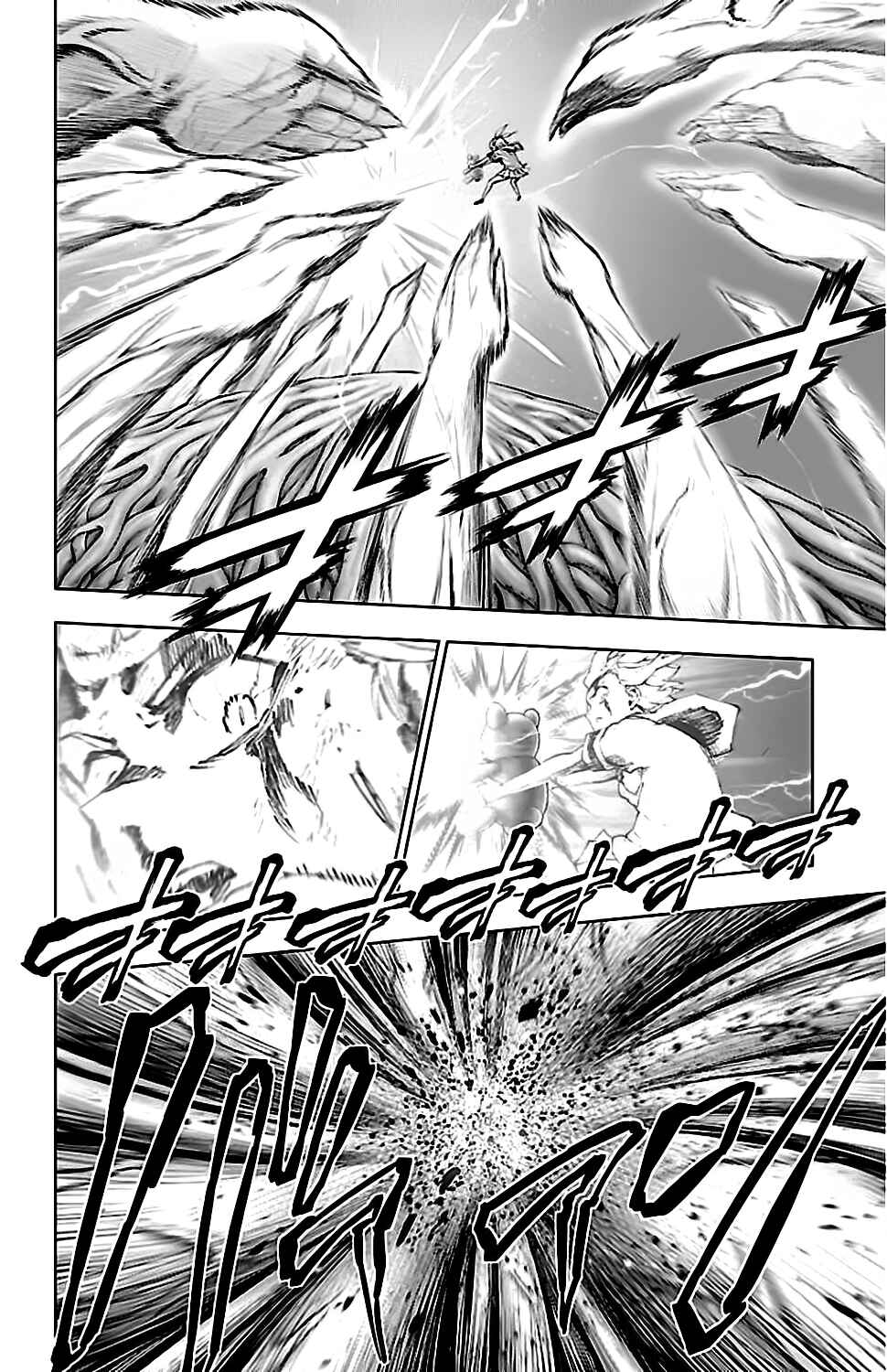 Chapter 133 - Page 7