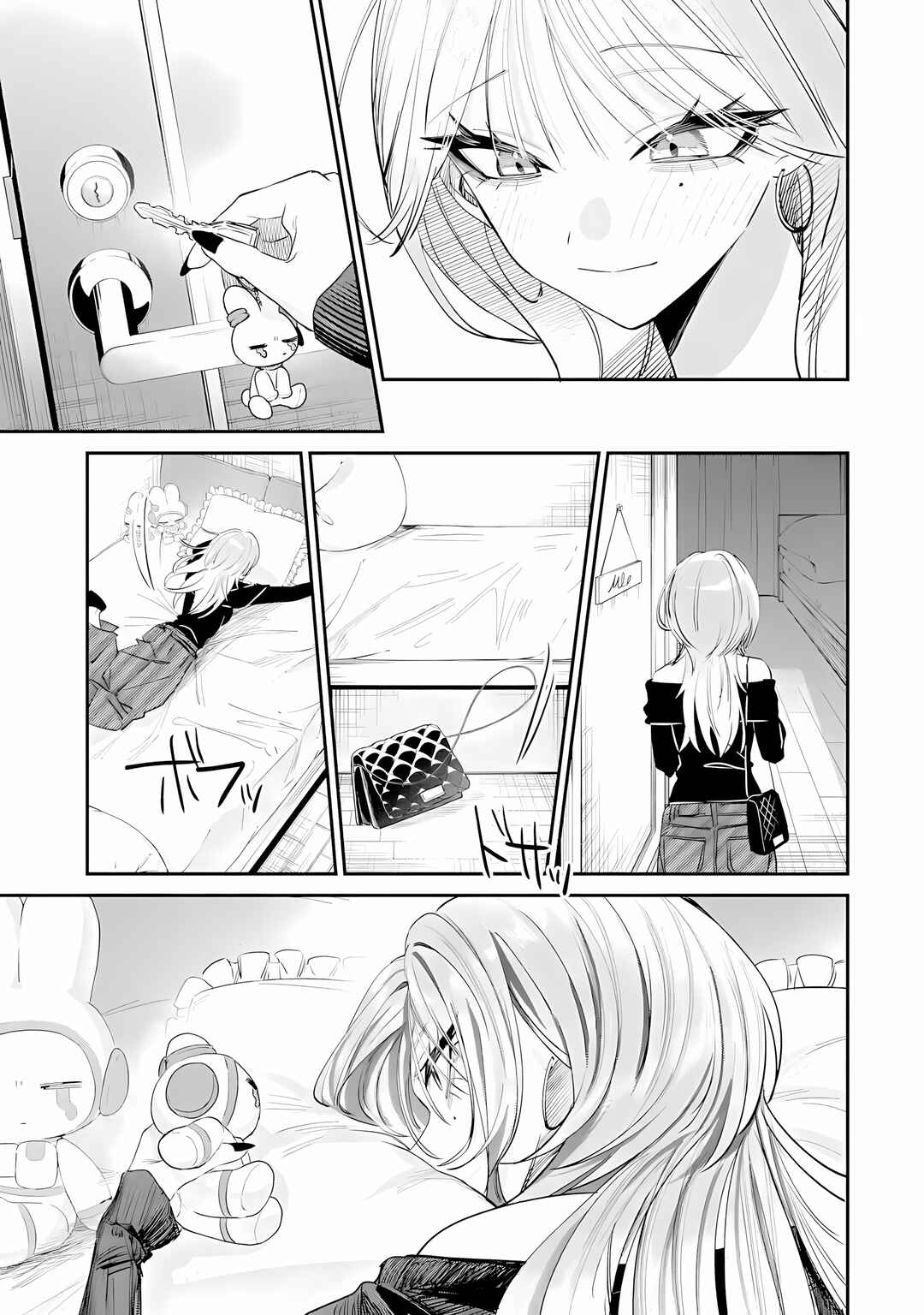 Chapter 13 - Page 12