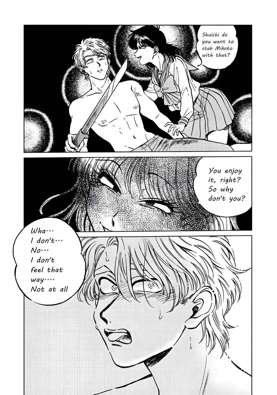 Chapter 18 - Page 11