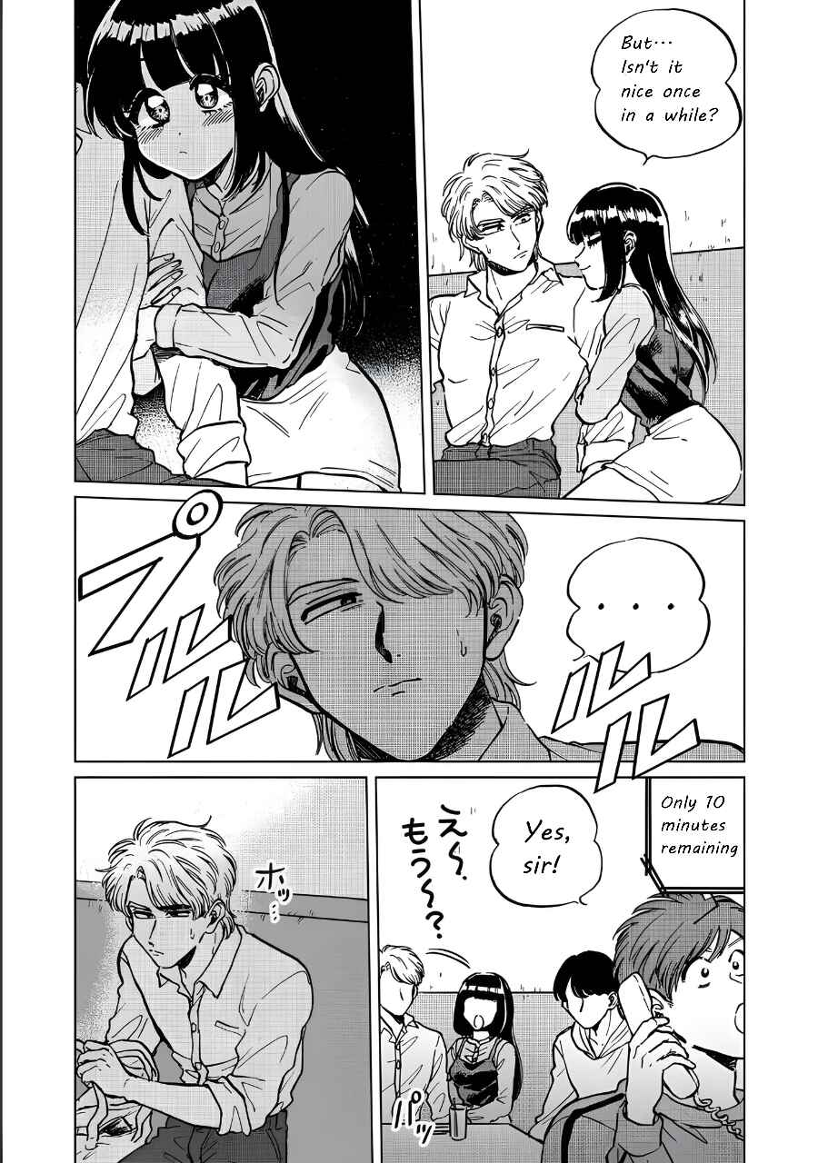 Chapter 18 - Page 3