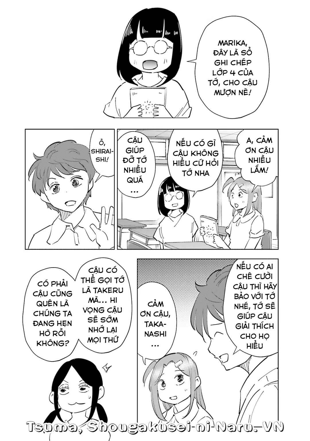 Chapter 77 - Page 13