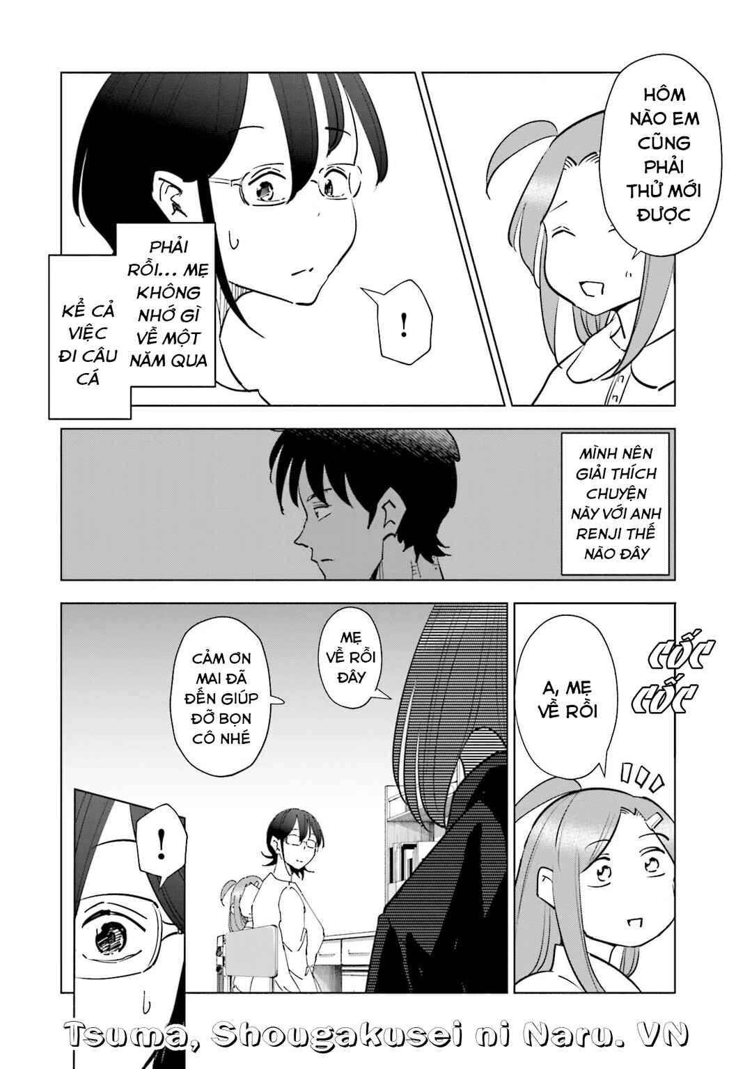 Chapter 77 - Page 17