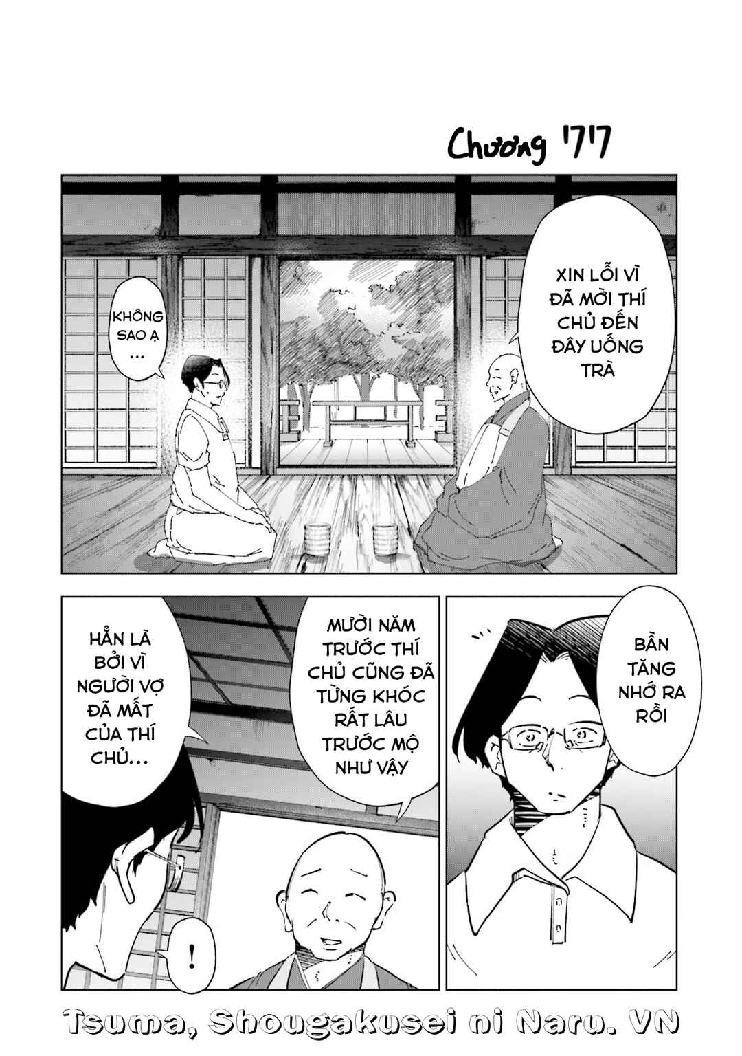 Chapter 77 - Page 2