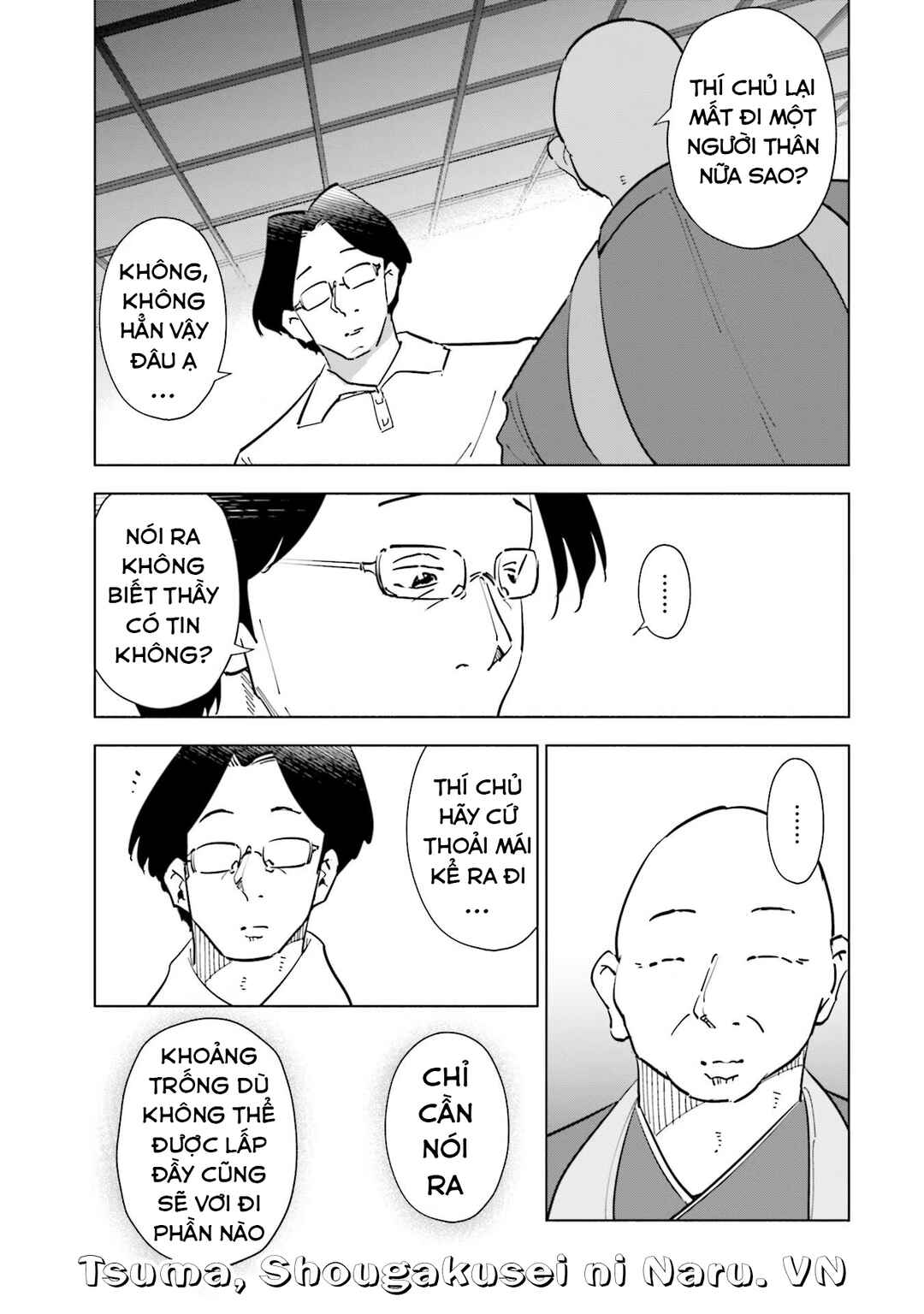 Chapter 77 - Page 4