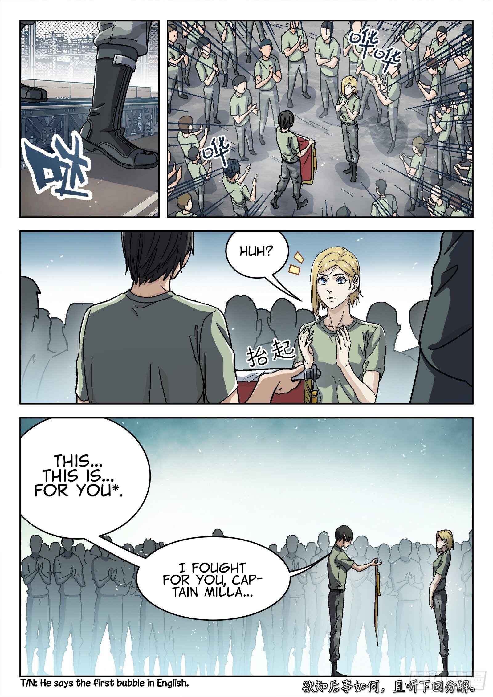 Chapter 33 - Page 17