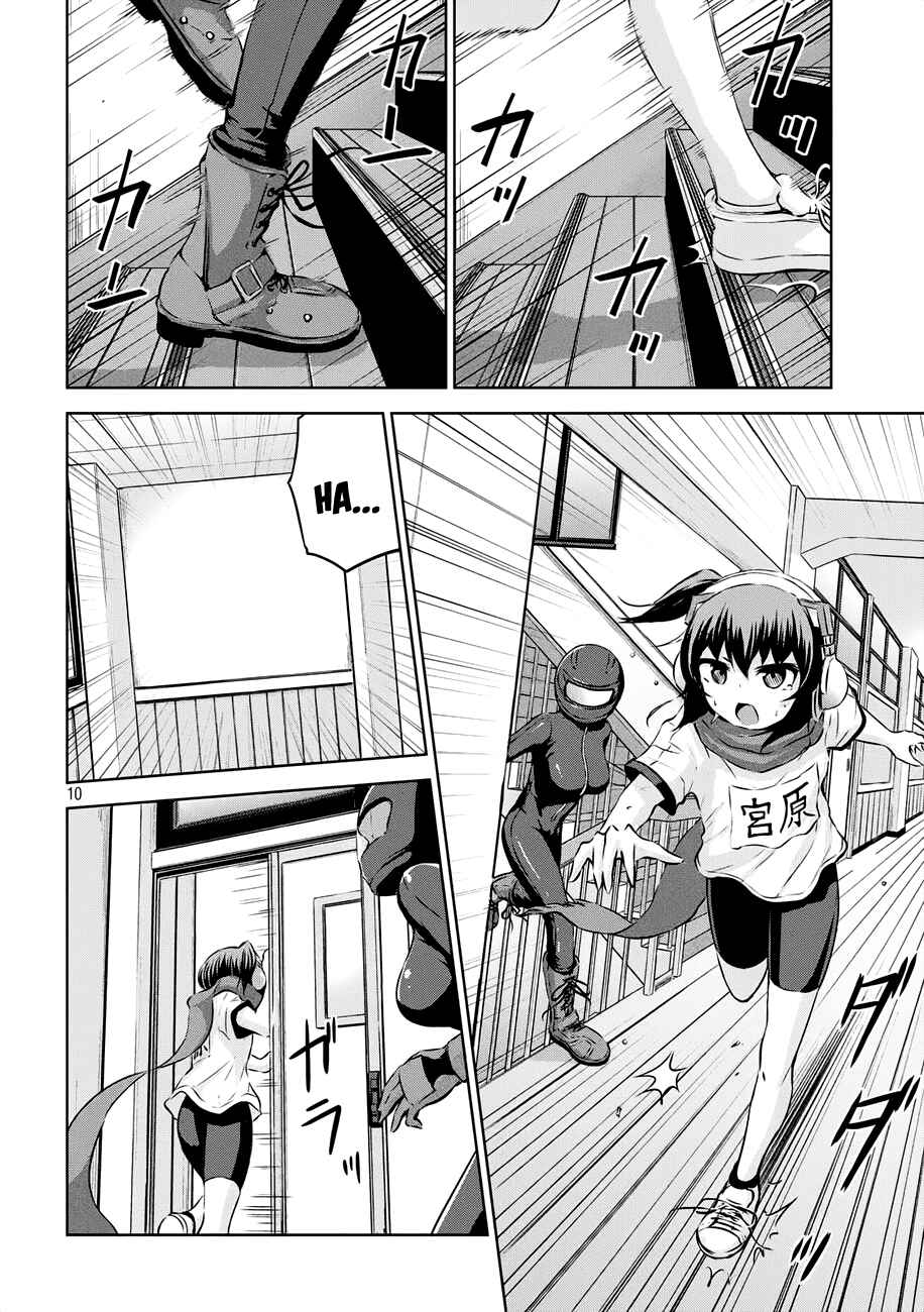 Chapter 21 - Page 11