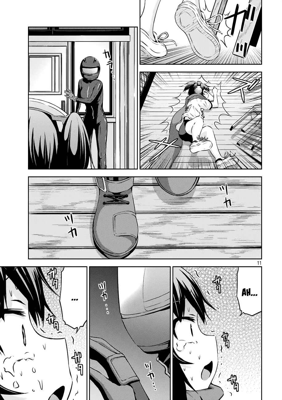 Chapter 21 - Page 12