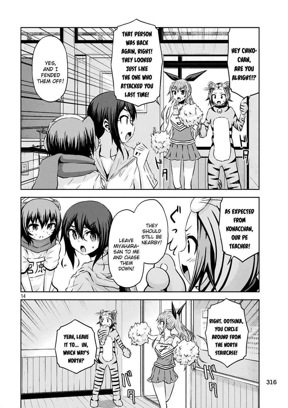 Chapter 21 - Page 15
