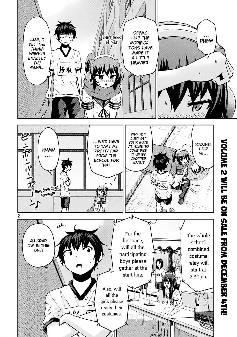 Chapter 21 - Page 3