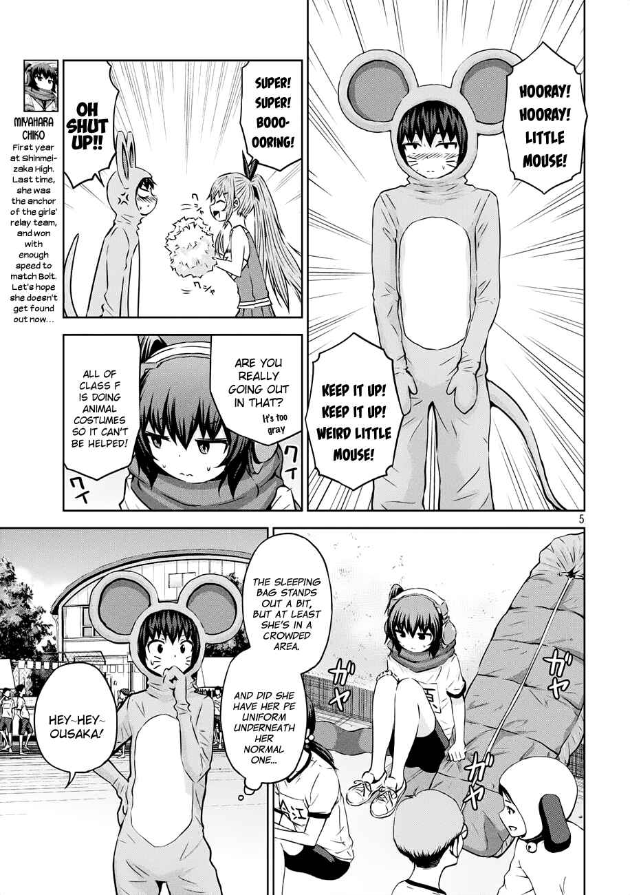 Chapter 21 - Page 6