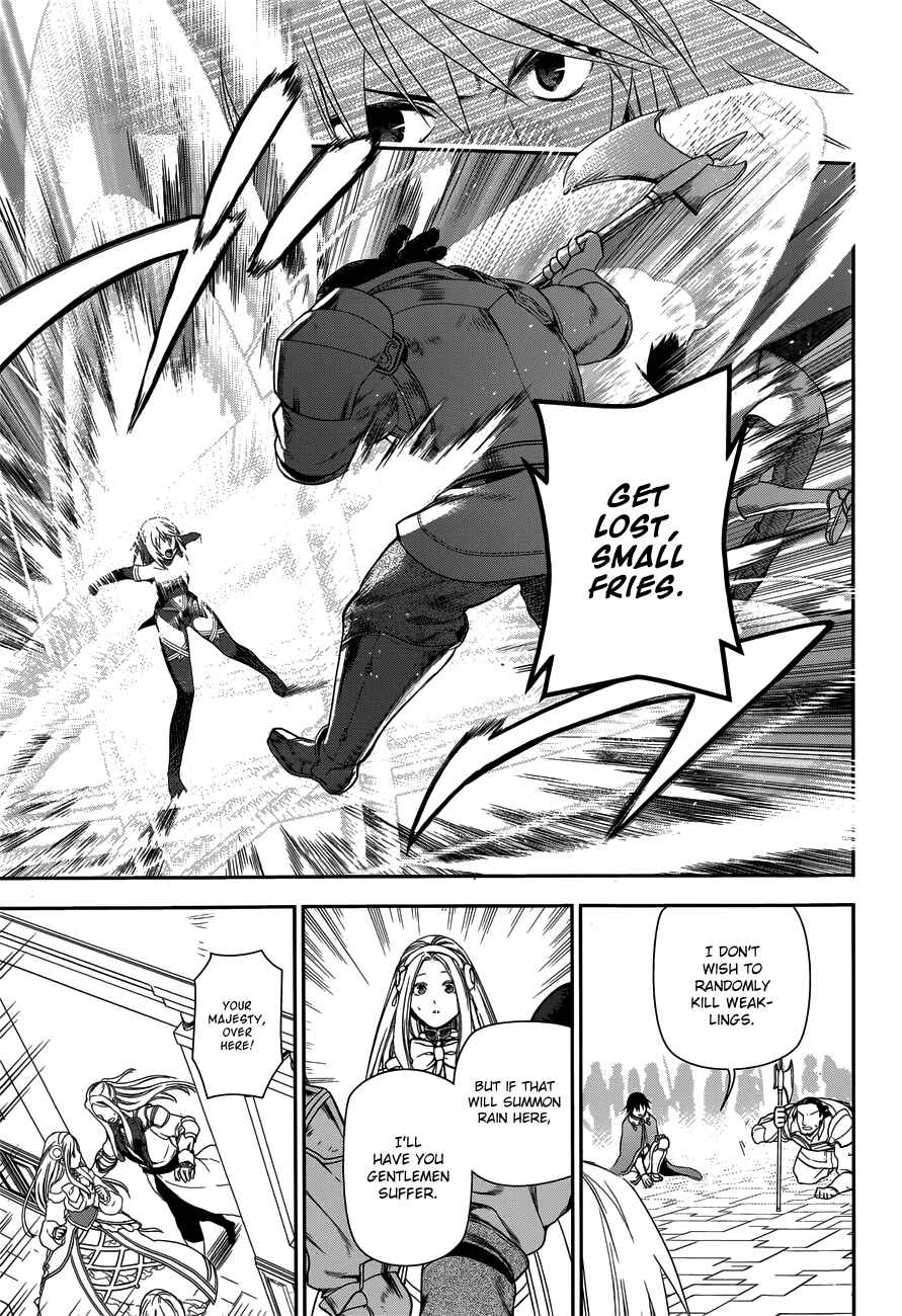 Chapter 47 - Page 15