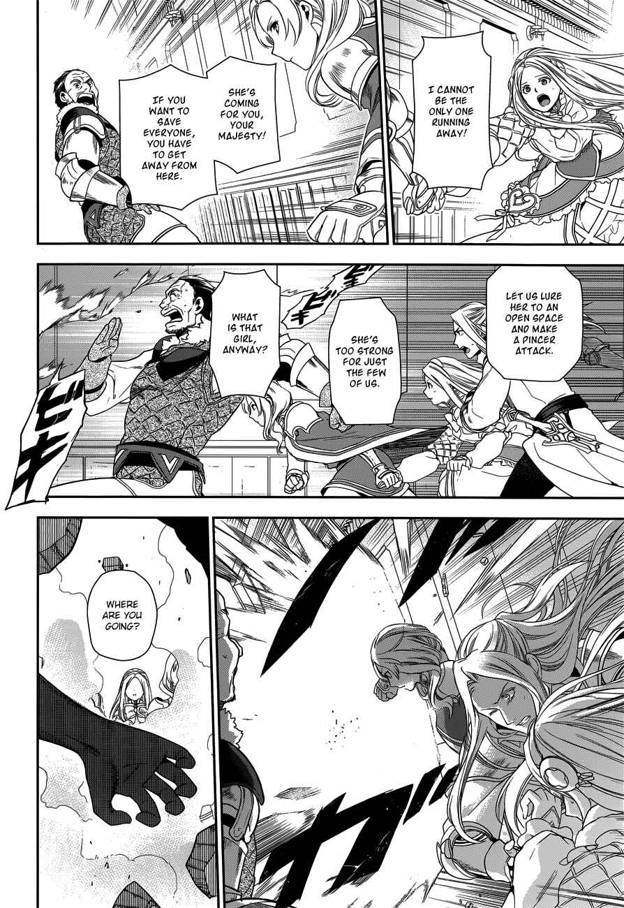 Chapter 47 - Page 16