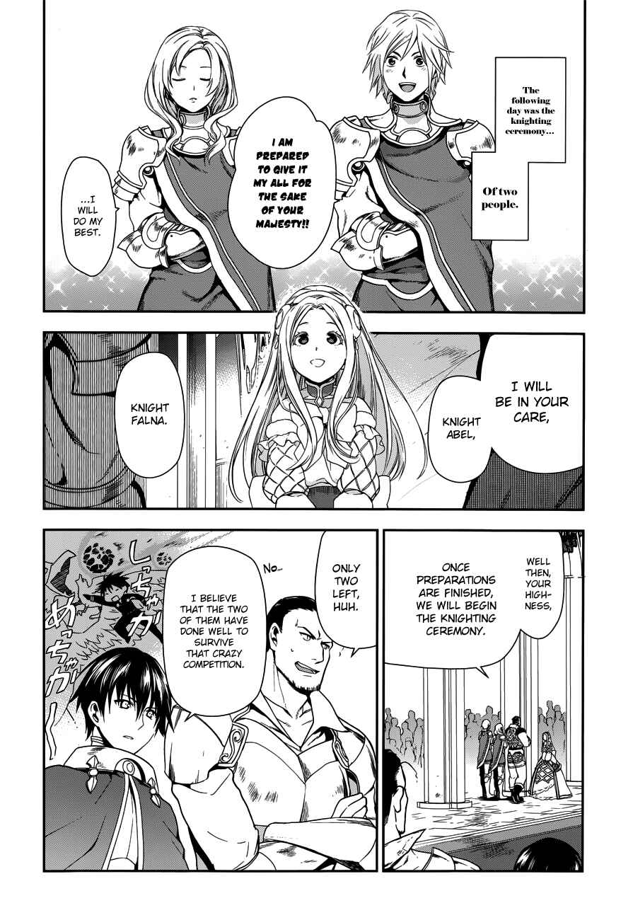 Chapter 47 - Page 2