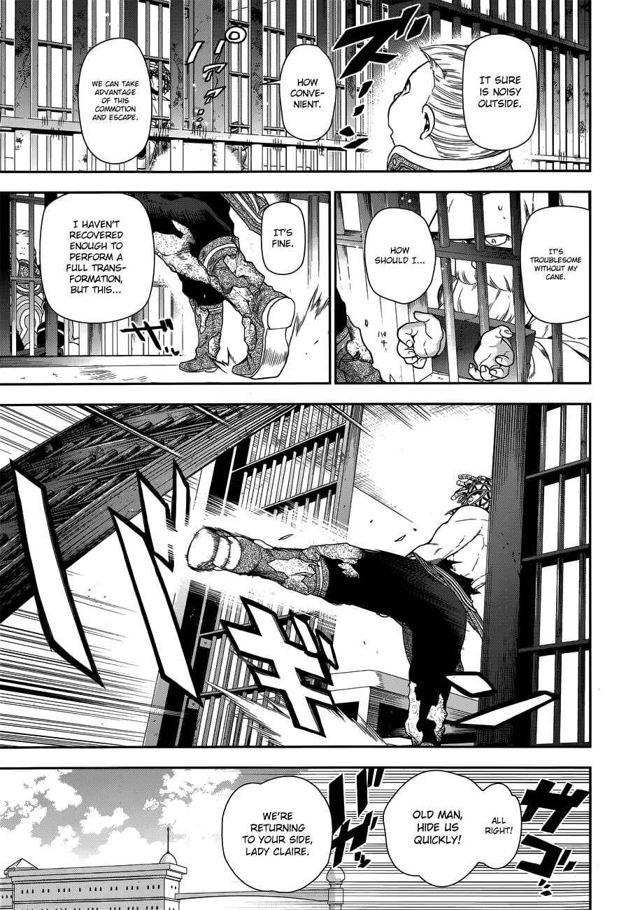 Chapter 47 - Page 21