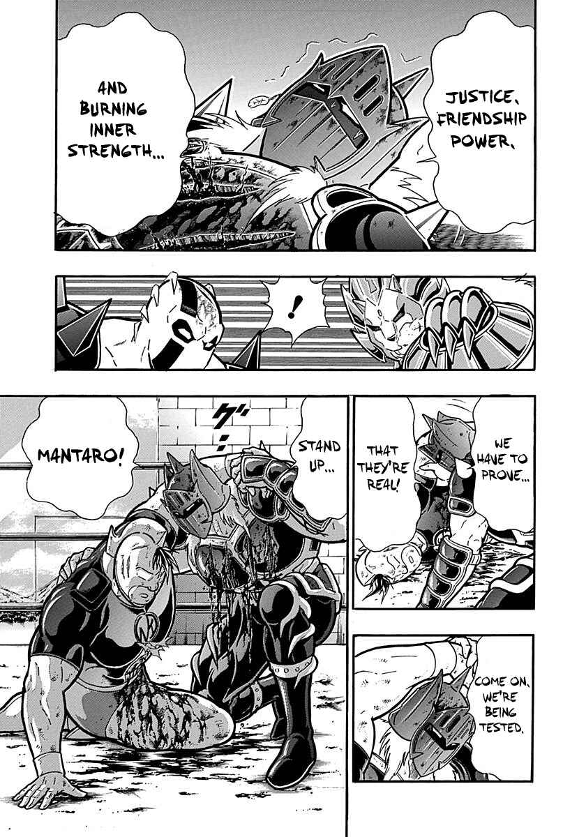 Chapter 296 - Page 13