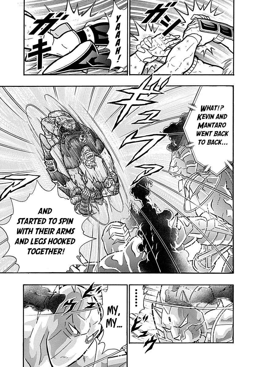 Chapter 296 - Page 15