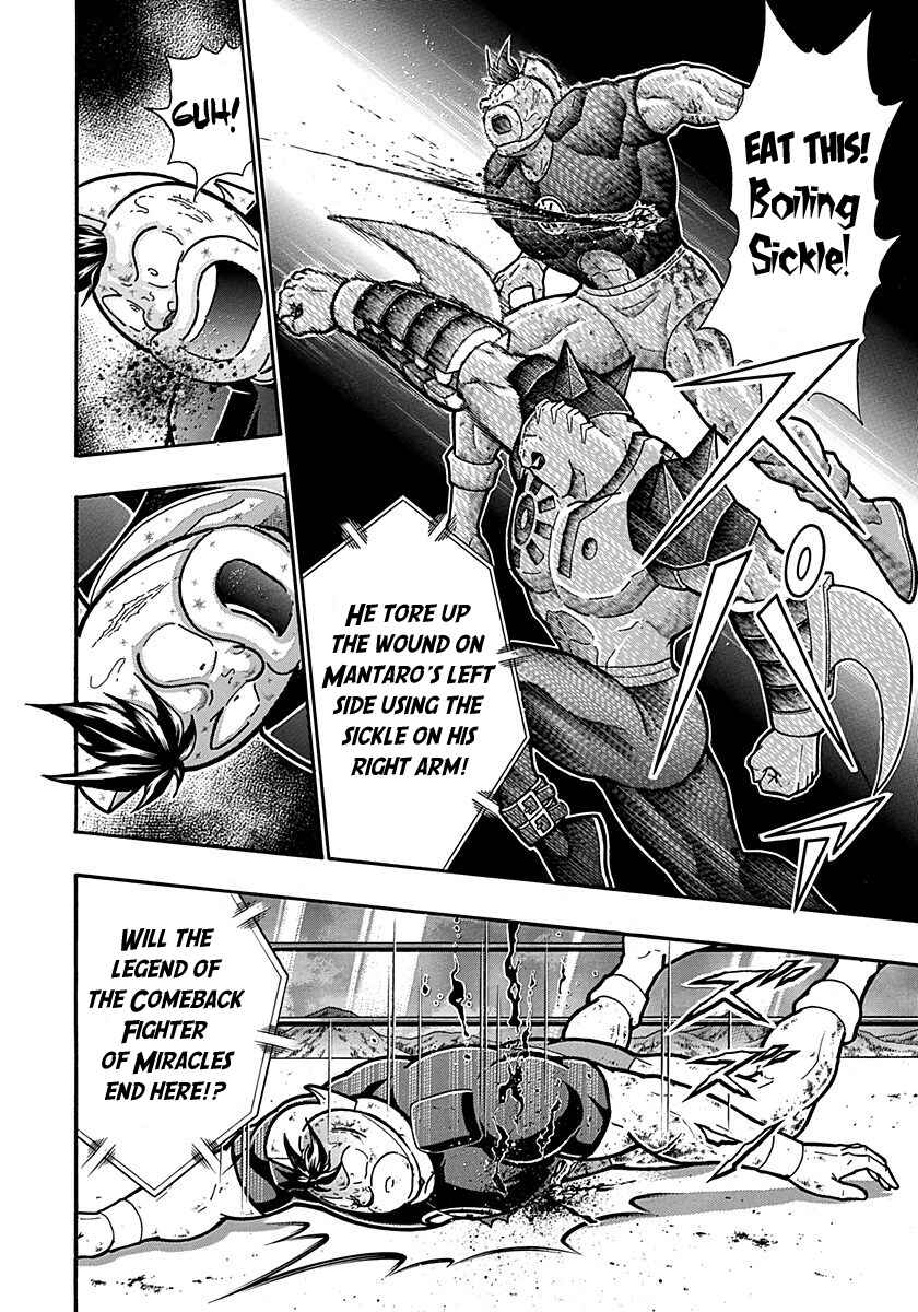 Chapter 296 - Page 8