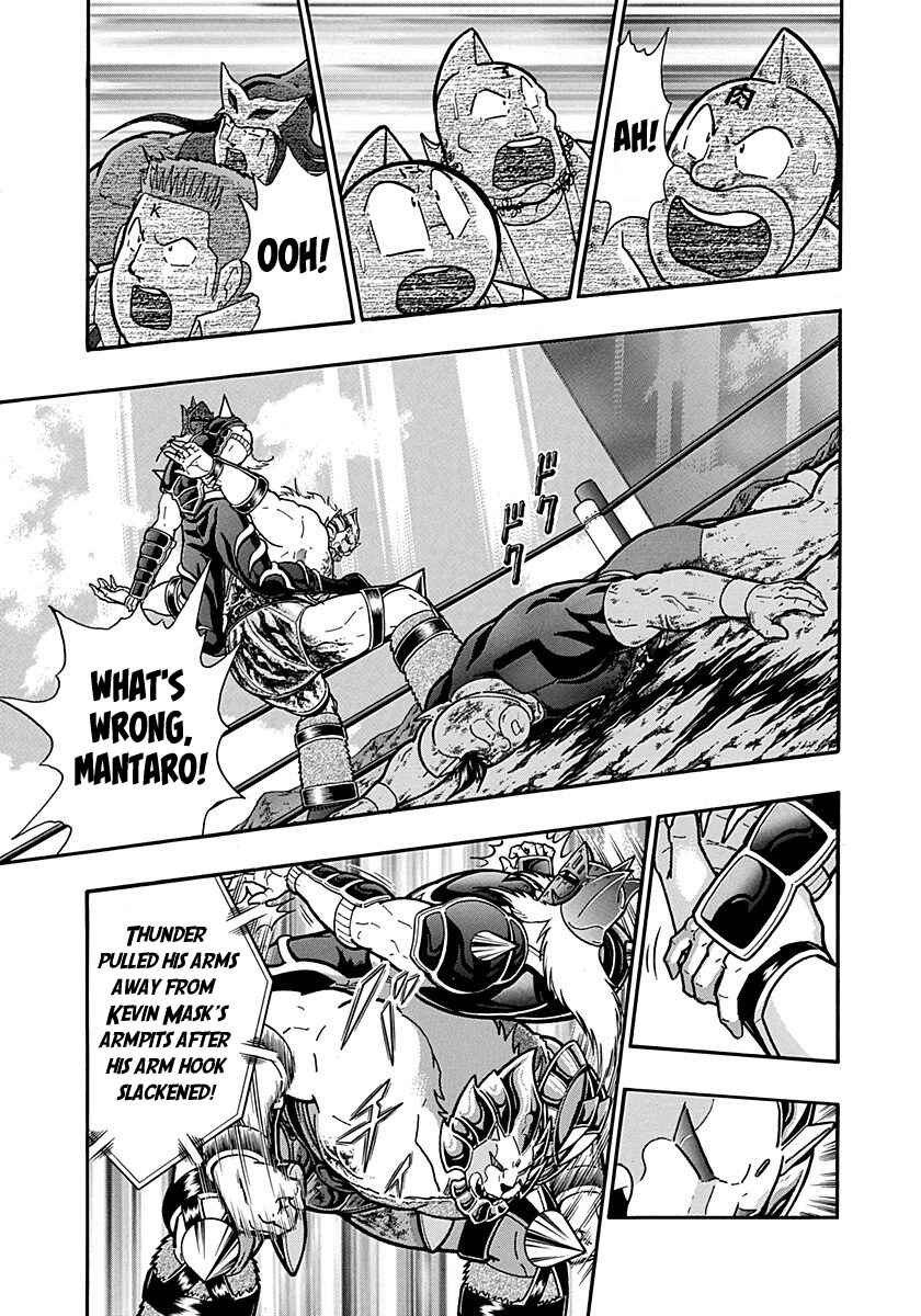 Chapter 296 - Page 9