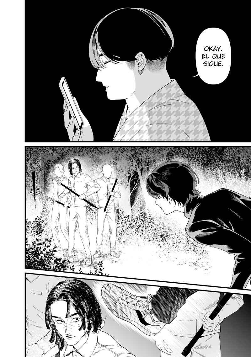 Chapter 50 - Page 7