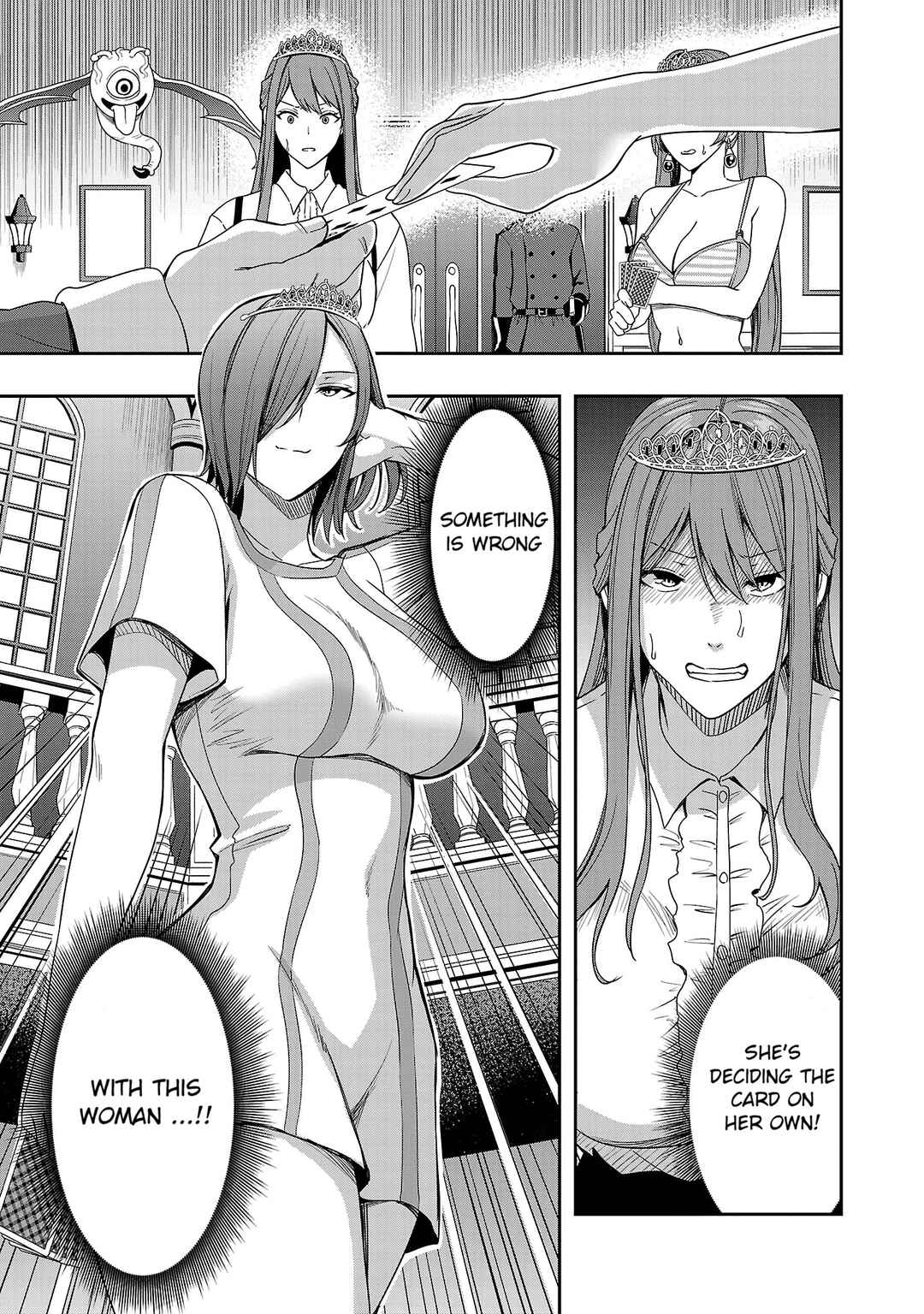 Chapter 5 - Page 3