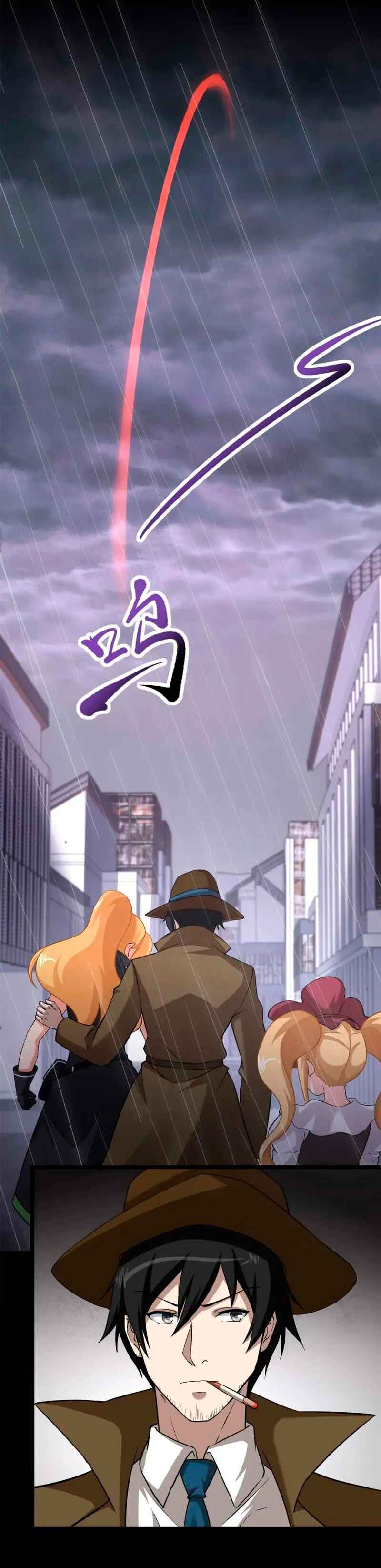 Chapter 416 - Page 21