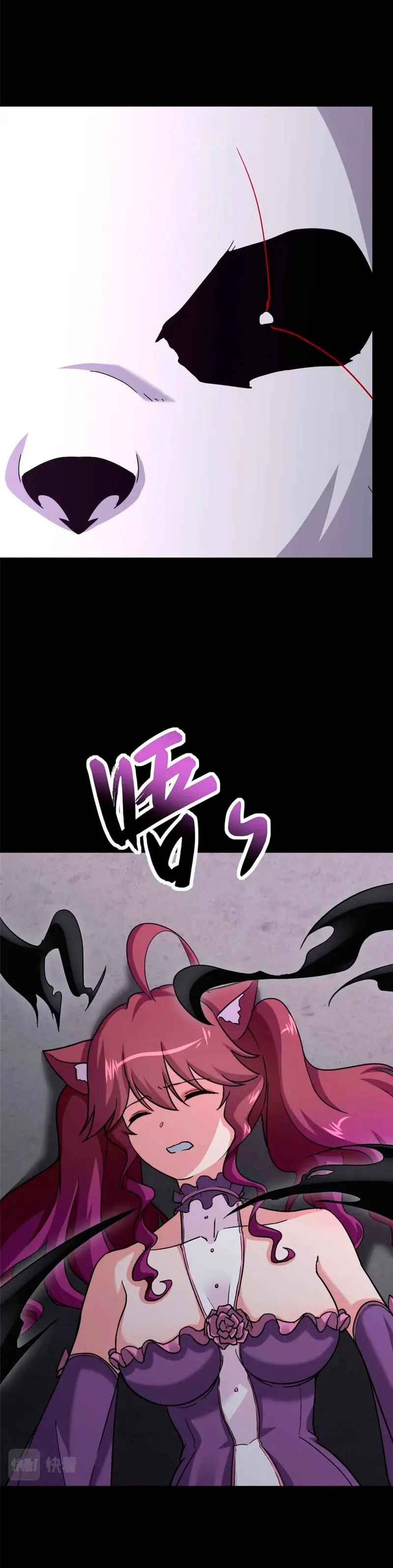 Chapter 416 - Page 42