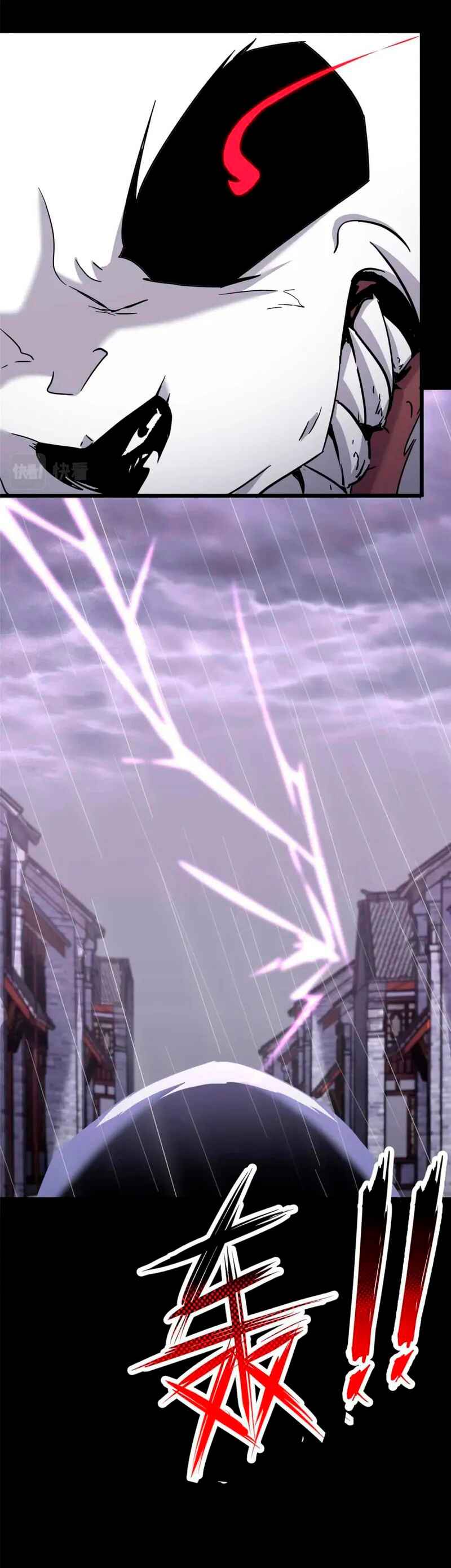 Chapter 416 - Page 9