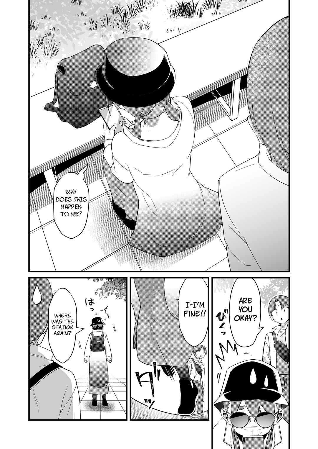 Chapter 75 - Page 3
