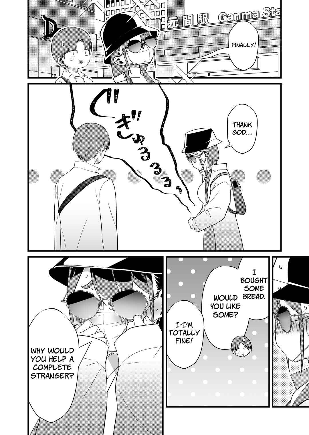 Chapter 75 - Page 6