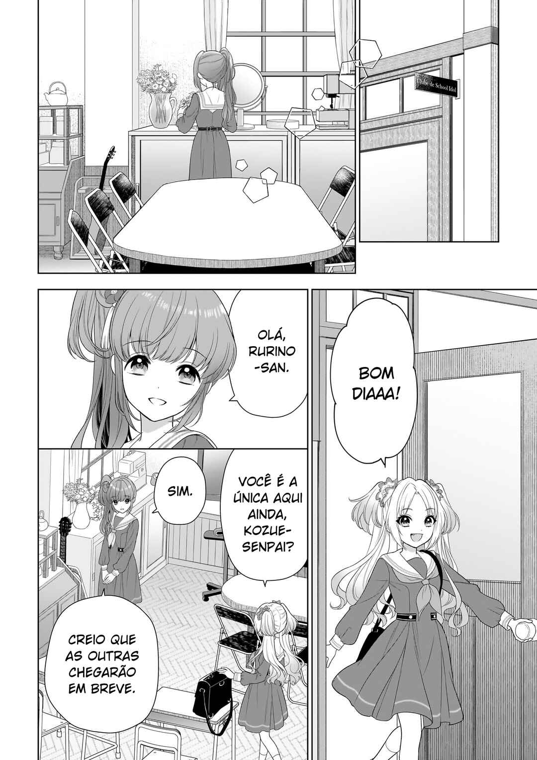 Chapter 3 - Page 12