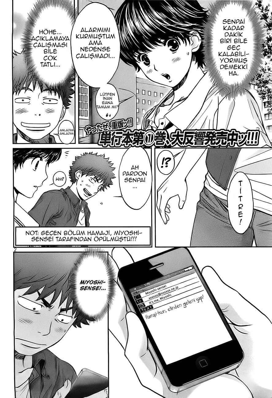 Chapter 21 - Page 3