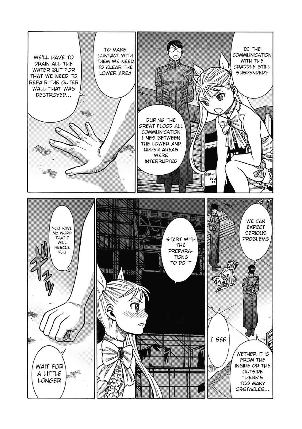 Chapter 12 - Page 5