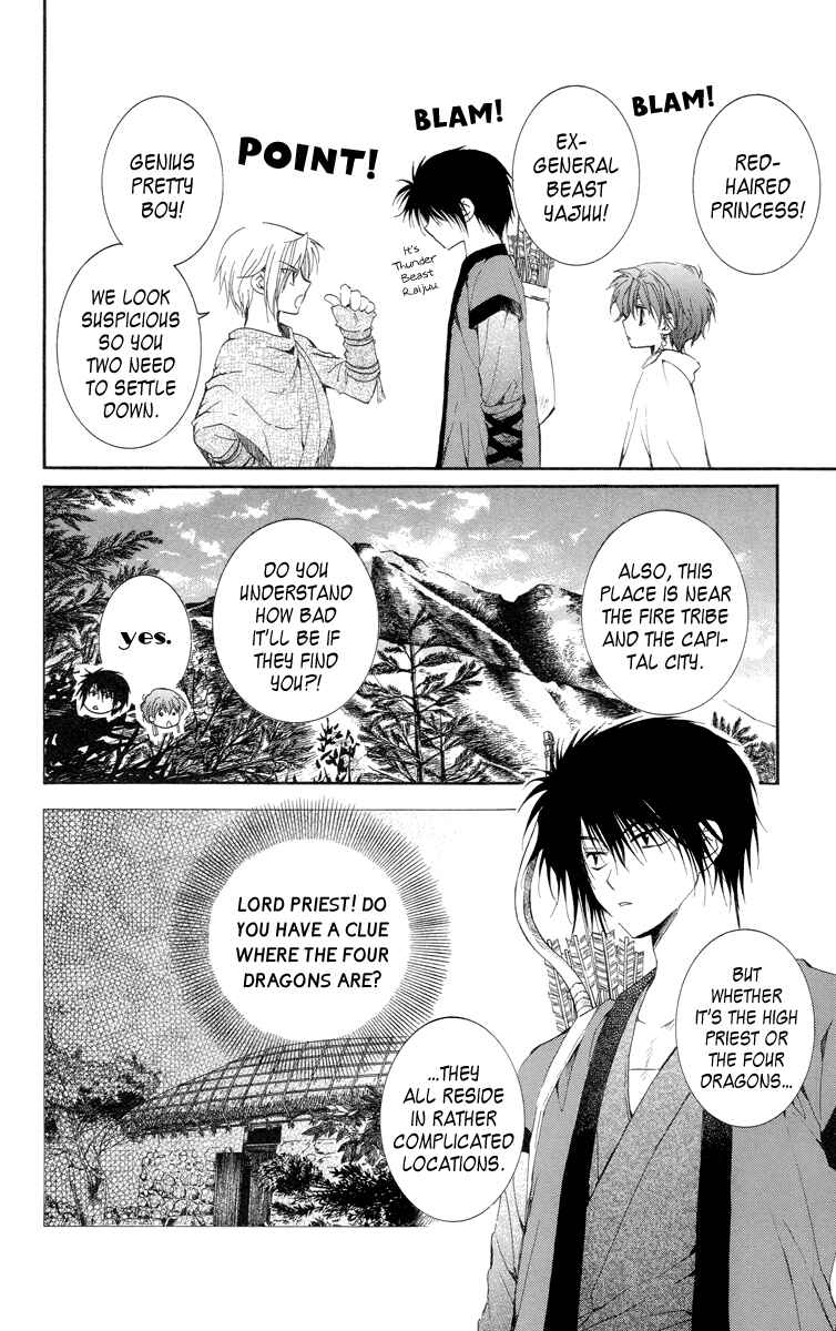 Chapter 15 - Page 4