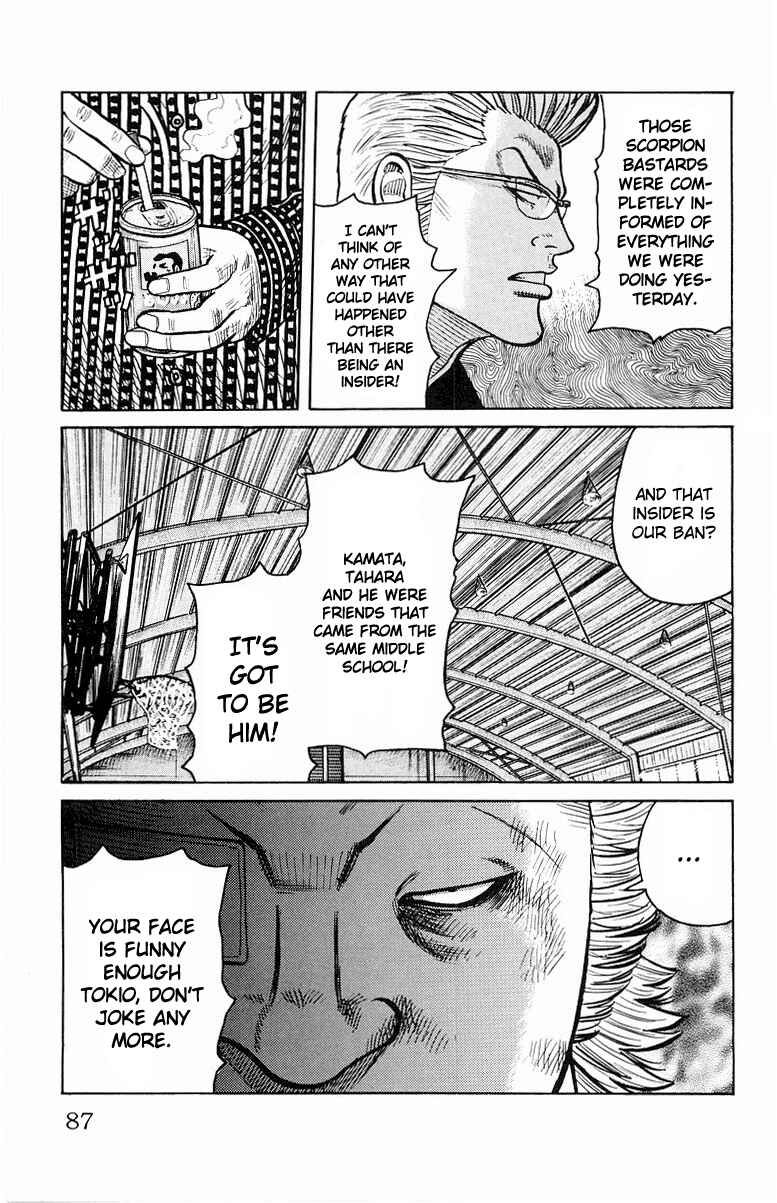 Chapter 30 - Page 30