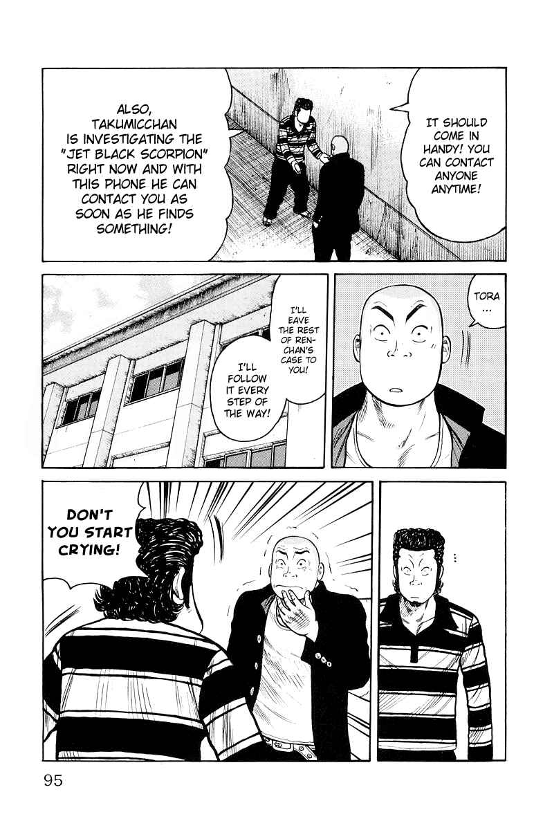 Chapter 30 - Page 37