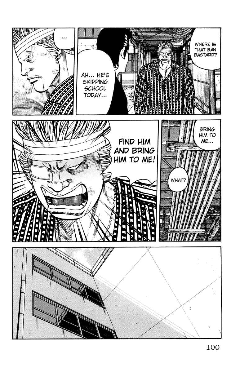 Chapter 30 - Page 42