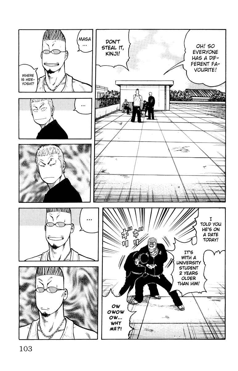 Chapter 30 - Page 45