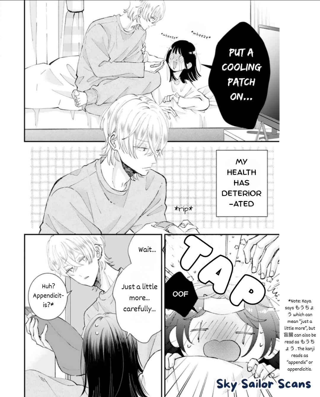 Chapter 3 - Page 4