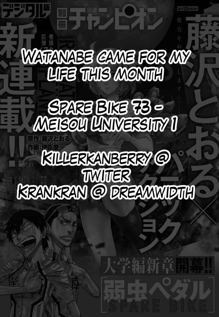 Chapter 73 - Page 2